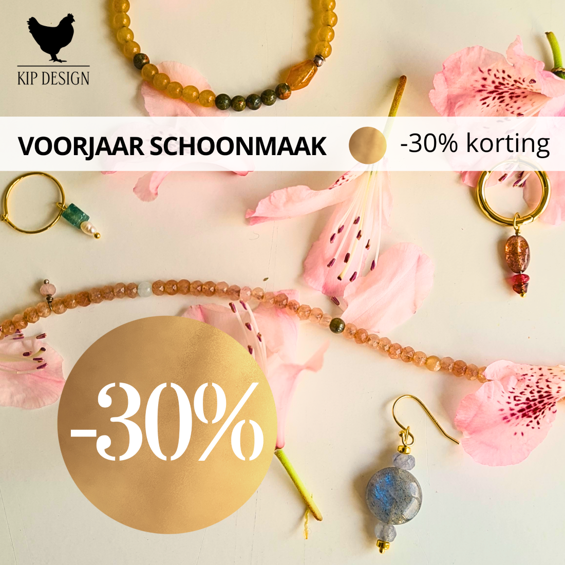 -30% Voorjaar Sale